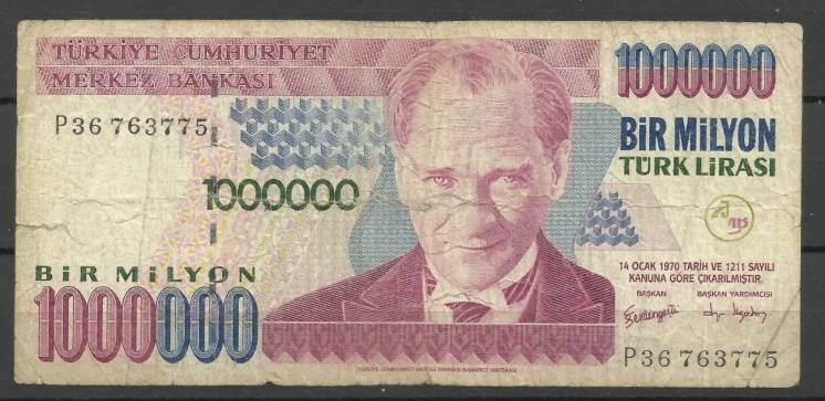 Продам  Турецкие лиры 1000000 (миллион) 1970 г.