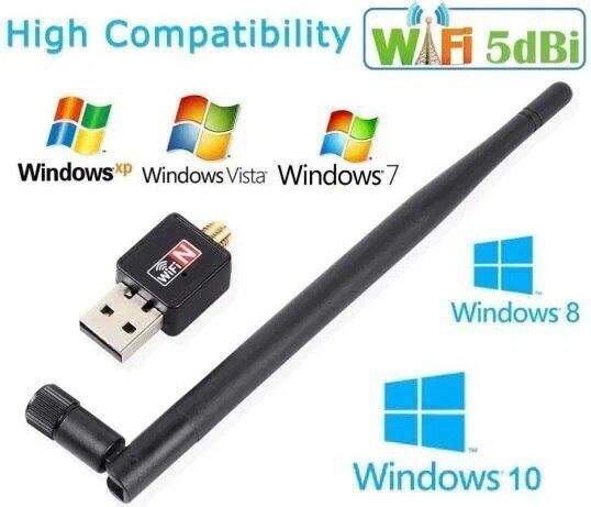 USB WiFi Адаптер 150 Мбит/с со съемной антенной 5dB