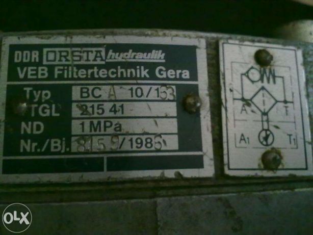 Filu hyd 63-50/63 orsta hydraulik фильтр топливный в сборе дизель