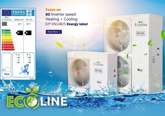 Тепловой насос воздух-водаТМ EcoLine 12-50 кВтЛучшая цена!!!КАЧЕСТВО!!