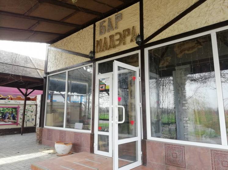 Продажа кафе Мадера по ул.Покрышева