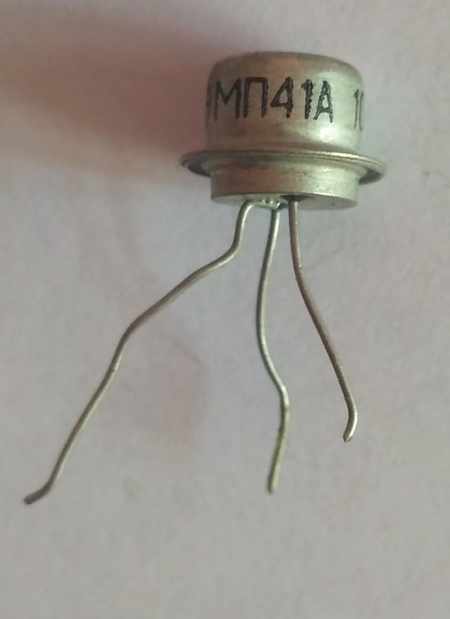 Транзистор МП41А