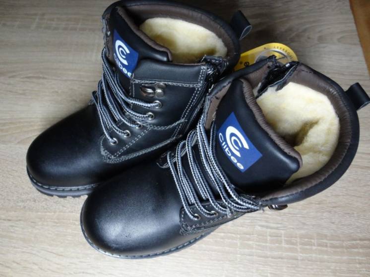 Детские зимние ботинки Clibee для мальчика (32-37)