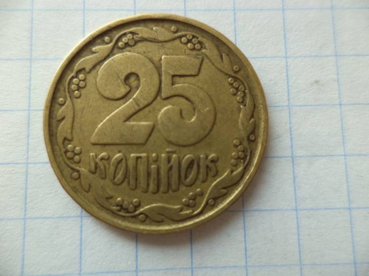Монета 1992г