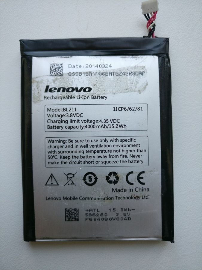 Аккумулятор Lenovo P780 BL211