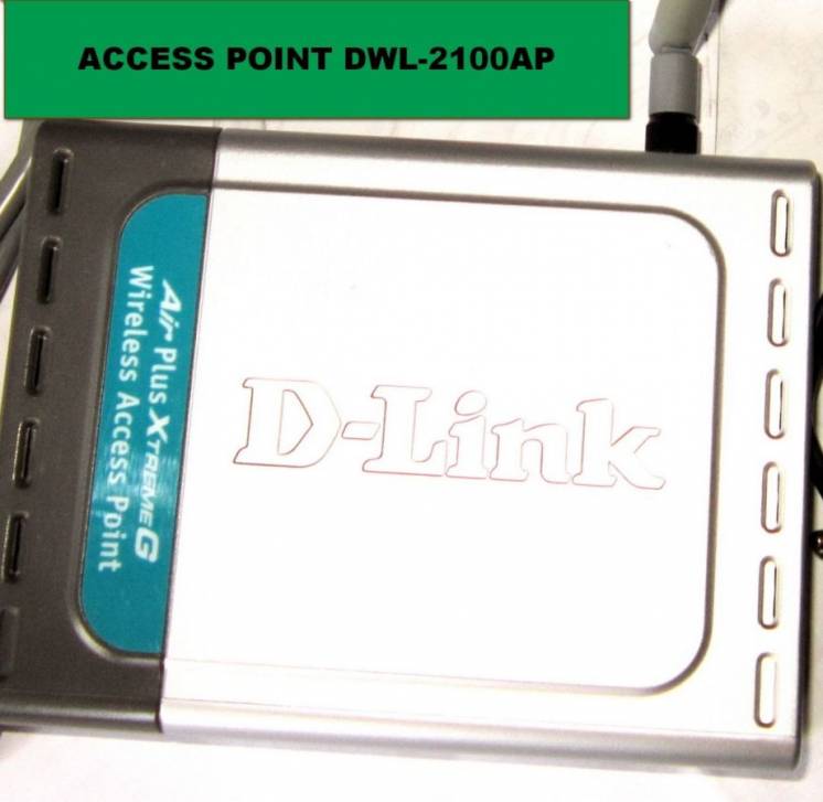 Продам беспроводную Точку Доступа DWL-2100AP D-Link AirPlus XtremeG