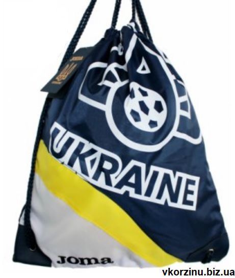Сумка-мешок т.синяя сборной Украины Joma