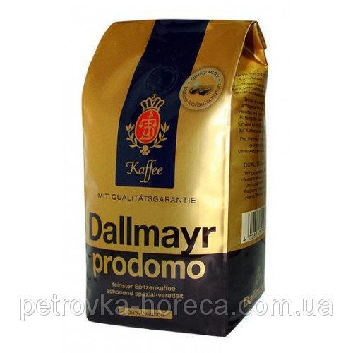Кофе в зернах Dallmayr Prodomo 500 гр 100% Arabica