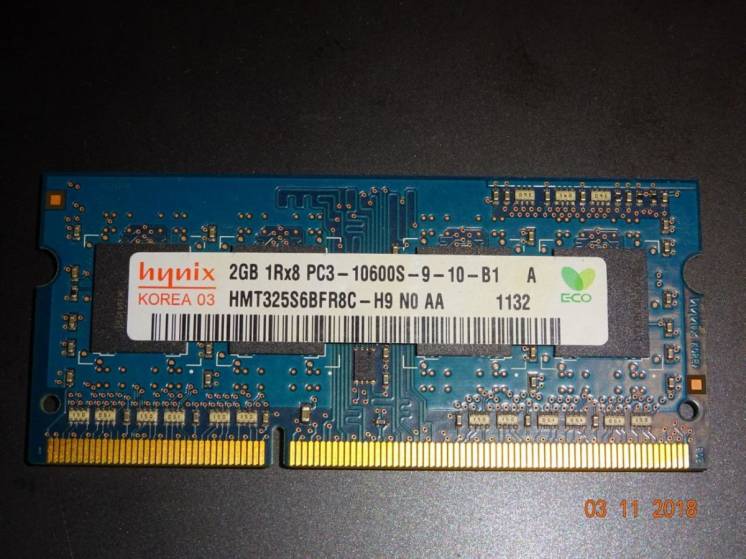 Память SK hynix 2 GB SO-DIMM DDR3 1333 MHz (HMT325S6BFR8C-H9)