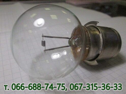 Лампа оп-12-100, 12в 100Вт, 12 вольт 100 ватт, 12v 100w