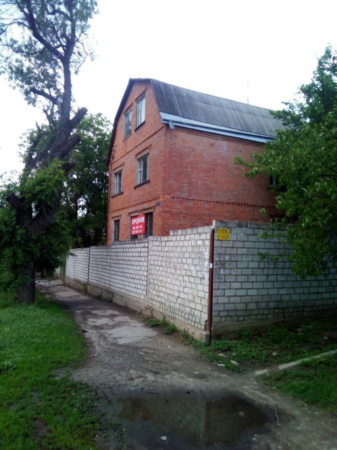 Продам 2-х этажный кирпичный дом по ул.Краснодарской в Харькове