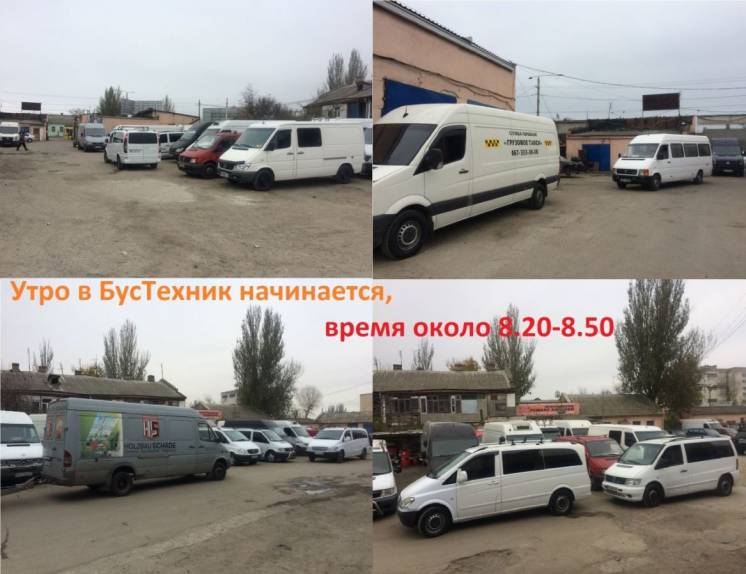 ремонт автоэлектрики, ремонт микроавтобусов, СТО в Одессе