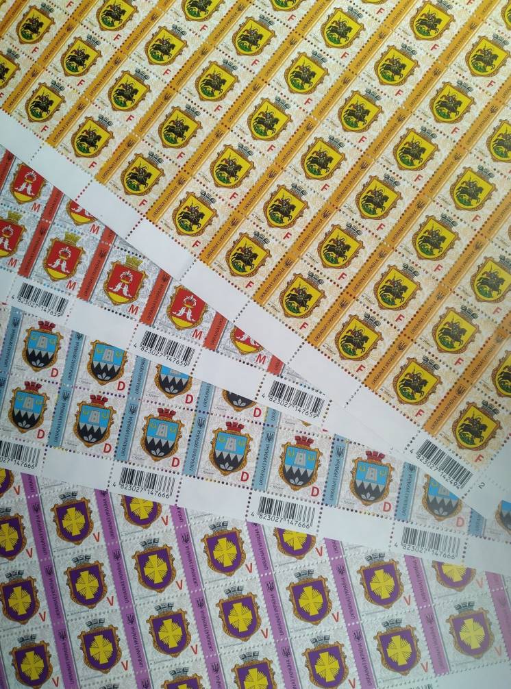 Куплю литерные почтовые марки ниже номинала