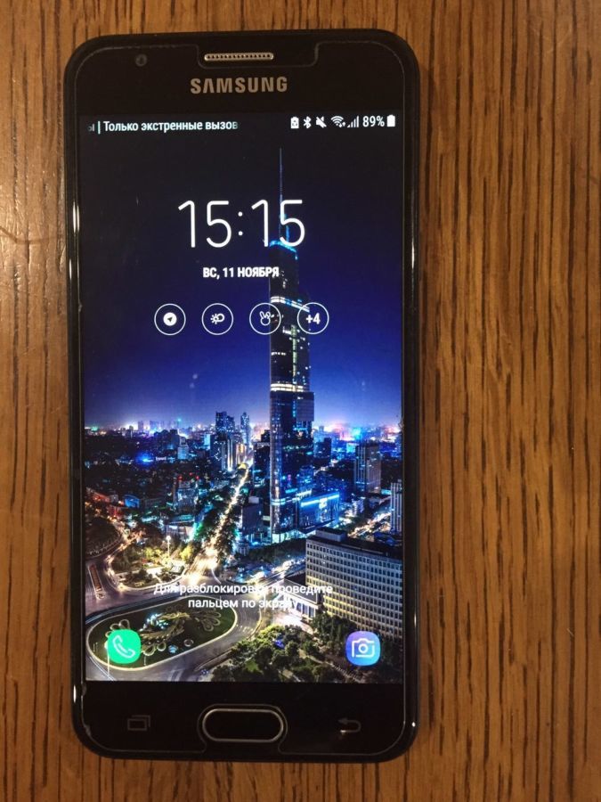 Смартфон Samsung Galaxy J5 Prime выпуск 2017 полный комплект бу
