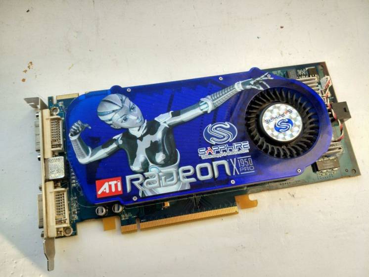 Відеокарта Radeon X1950 PRO 256 Bit