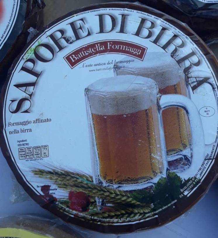 Твердый сыр Battistella Formaggi «Sapore di Birra» (выдержанный в пиве