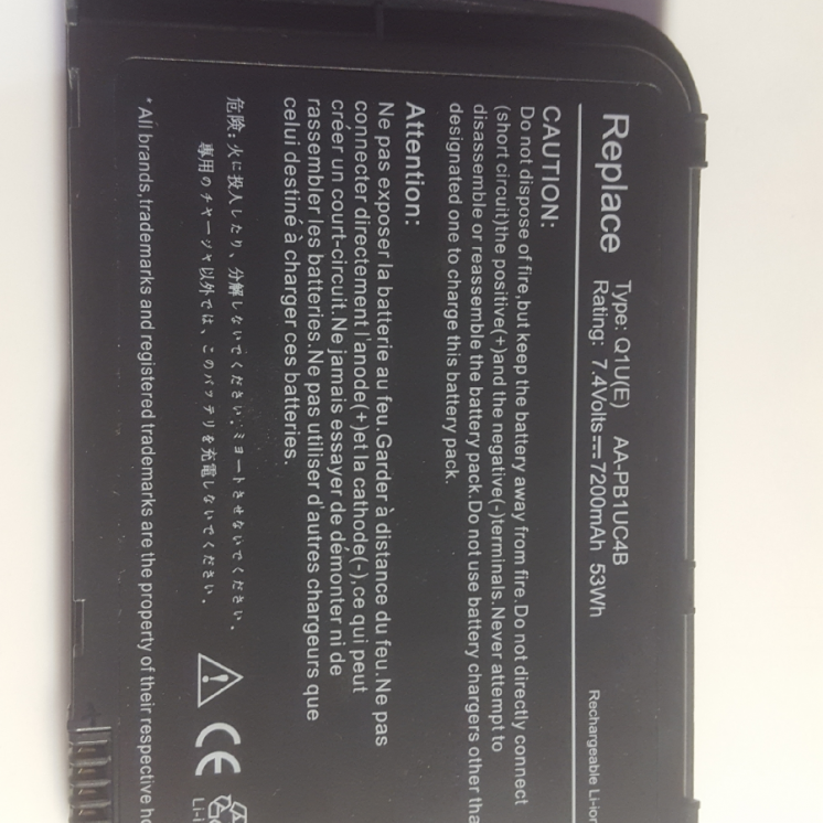 Аккумулятор для Samsung Q1,Q1U, Q1UP Black (7.4V/7200mAh/8Cells)