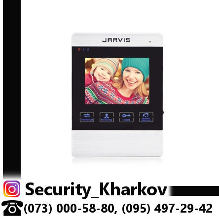 Видеодомофон Jarvis JS-4MS от Security_Kharkov