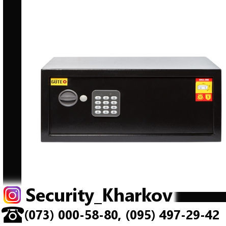 Сейф ЯМХ35Е-SK (электромеханический замок) Security_Kharkov