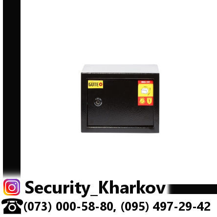 Сейф ЯМХ15Т-SK (ключевой замок) от Security_Kharkov