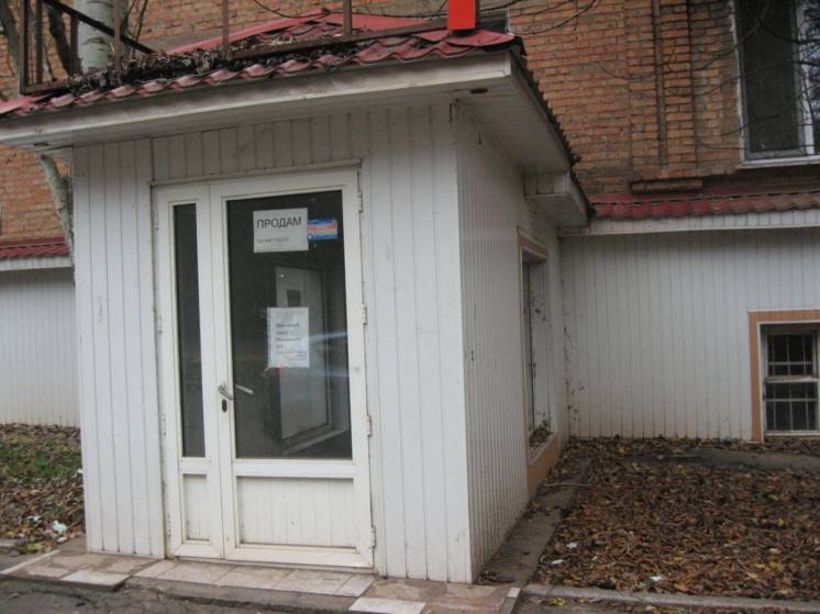 Продажа офисного помещения ул. Качалова