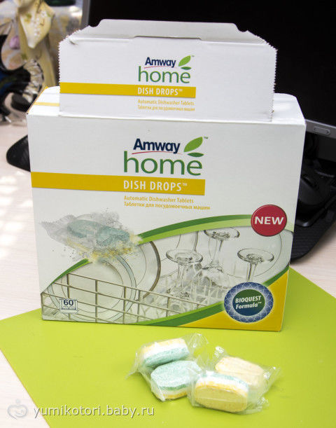 AMWAY HOME DISH DROPS Таблетки для автоматических посудомоечных машин