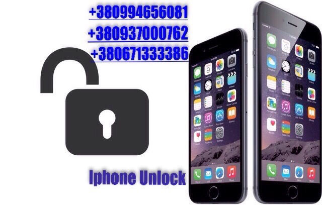 Разлочка Активация iPhone от любого оператора 350грн
Iphone Unlock