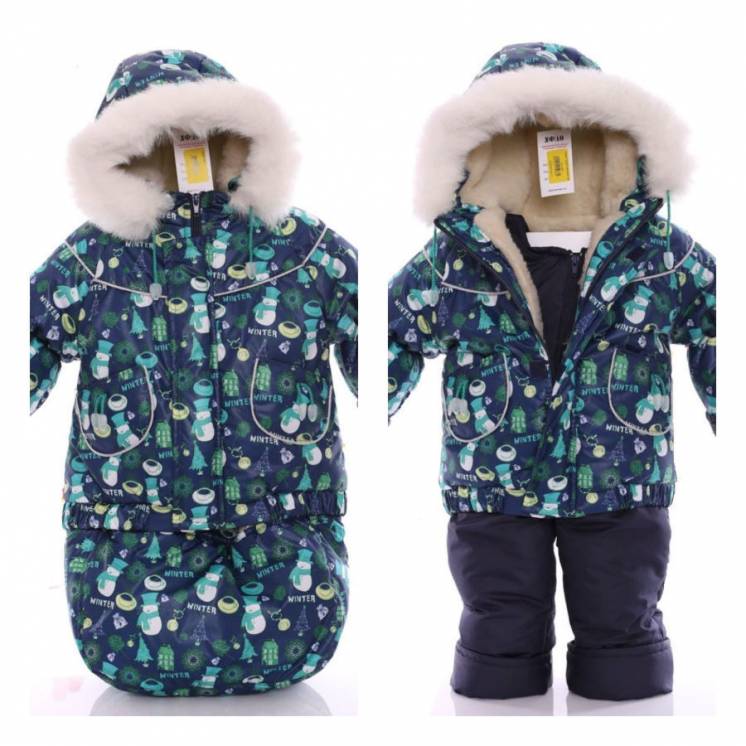 Детский костюм-тройка (конверт+курточка+полукомбинезон) Синий снеговик