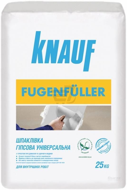 Шпаклівка для швів Knauf Fugenfuller 25 кг