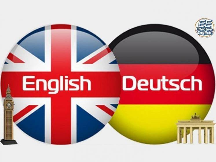 Выполняю задания по английскому/немецкому