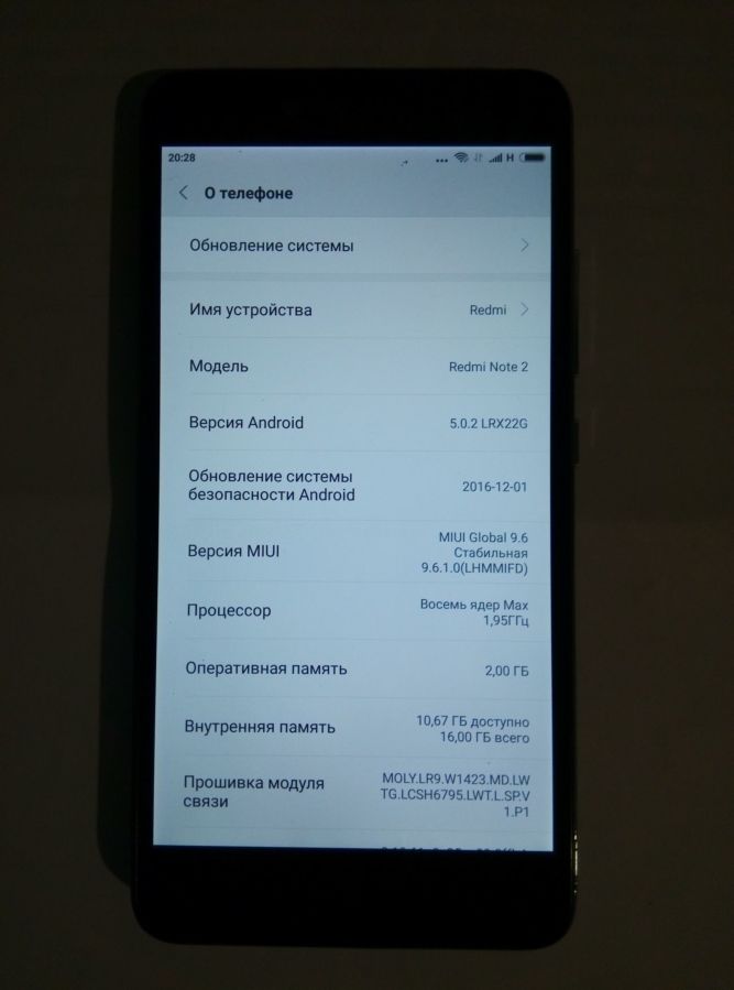 Смартфон Xiaomi Redmi Note 2