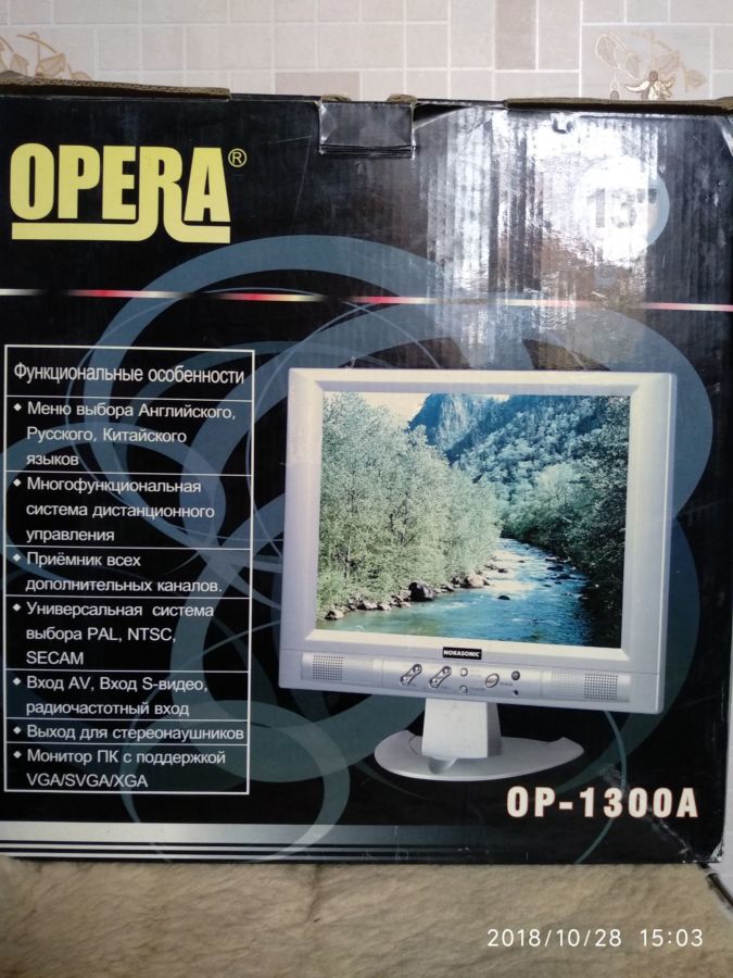 Телевизор-монитор Opera 11.5