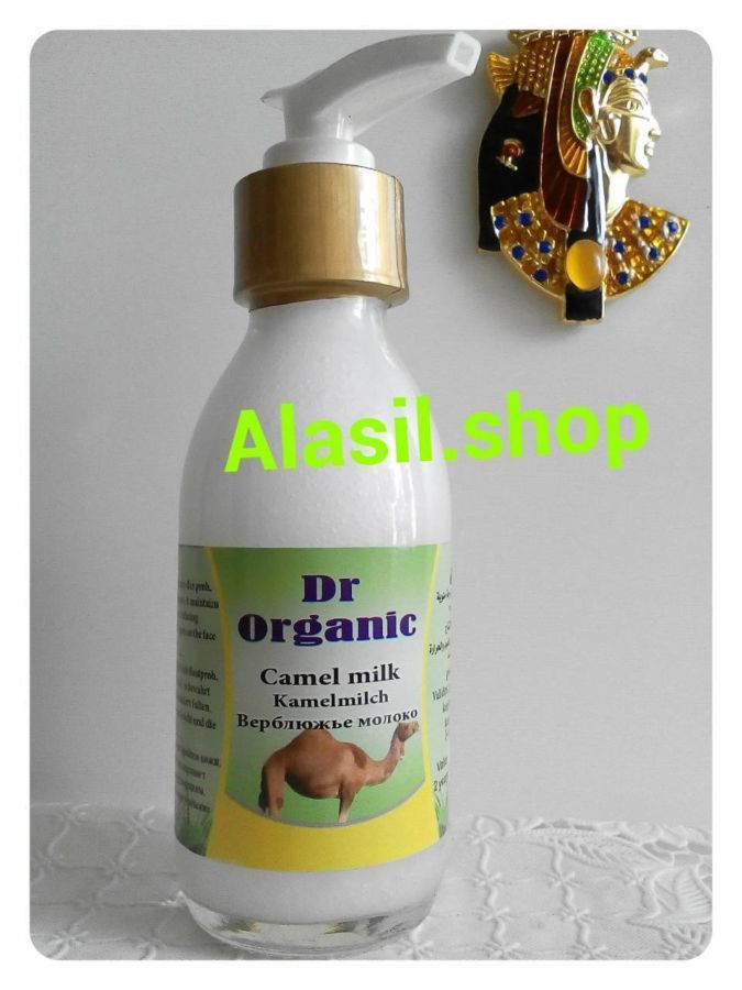 Крем верблюжье молоко для лица Dr Organic Египет 125ml