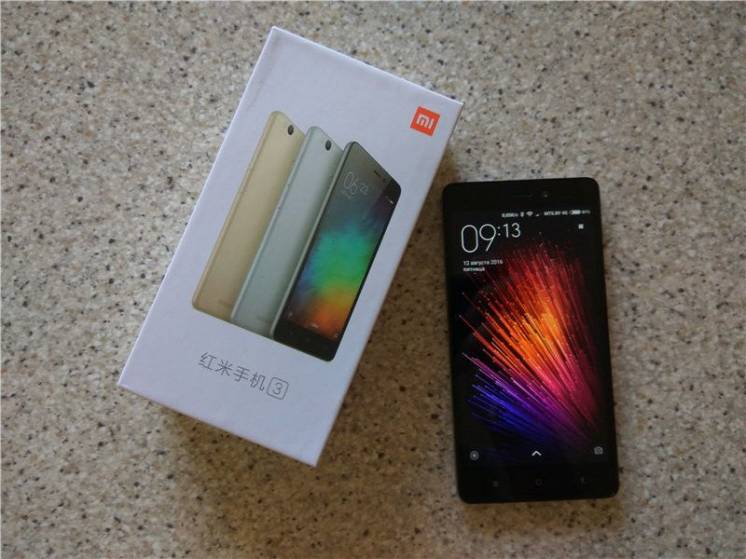 Xiaomi Redmi Note 3 Pro 3/32 (Grey) + 3 чехла в подарок