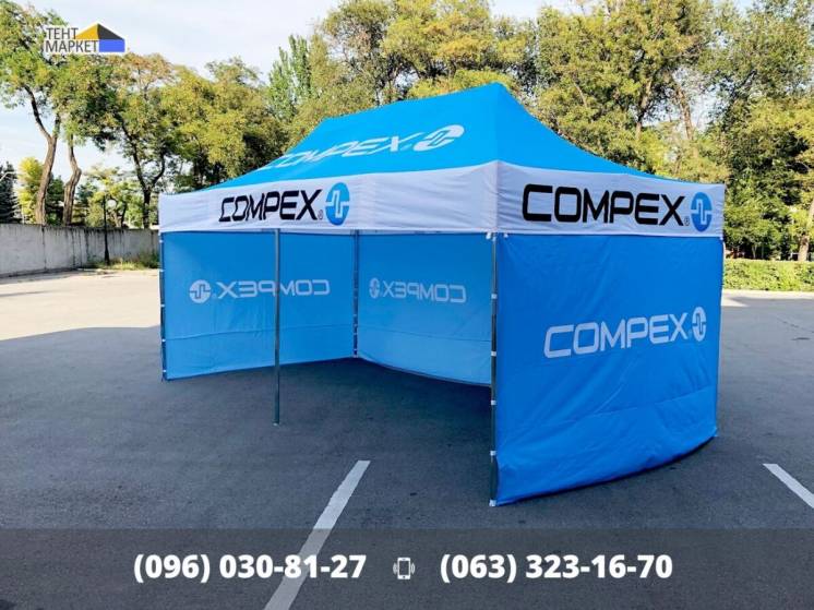 Брендированый шатёр палатка для выставки, ярмарки и рекламной компании