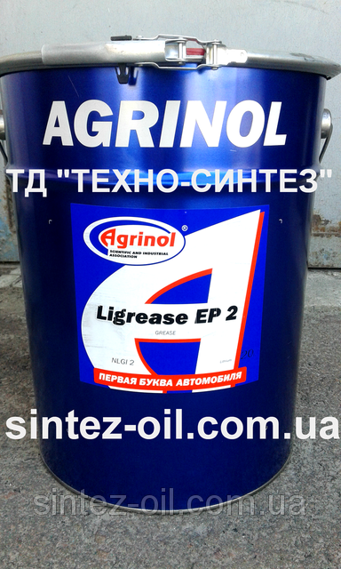 Смазка Ligrease ЕР-2 Агринол (17 кг)
