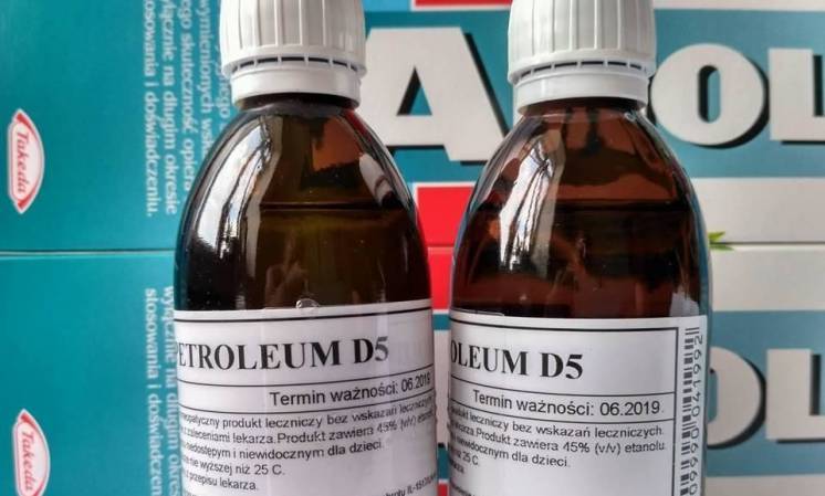 Керосин медичний питтєвий PETROLEUM D5, 100 мл