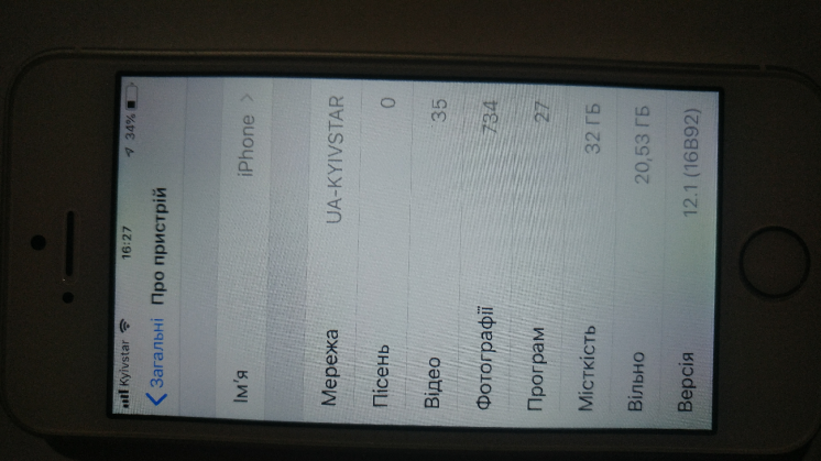 Iphone SE 32gb Silver