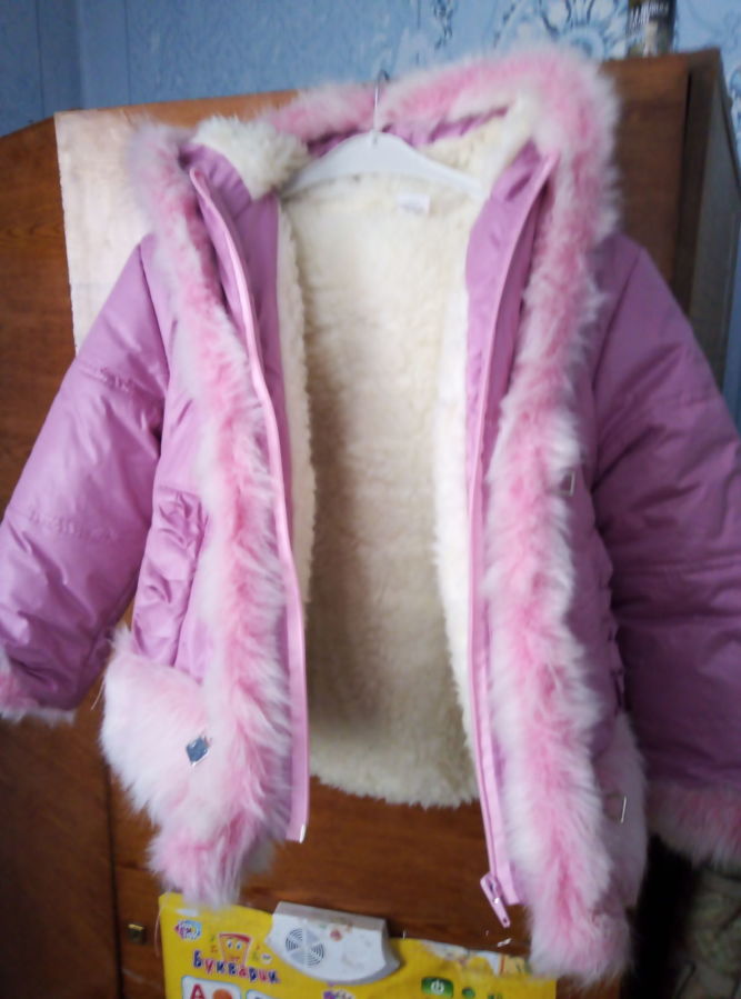 Курточка дівчача зимова дуже тепла