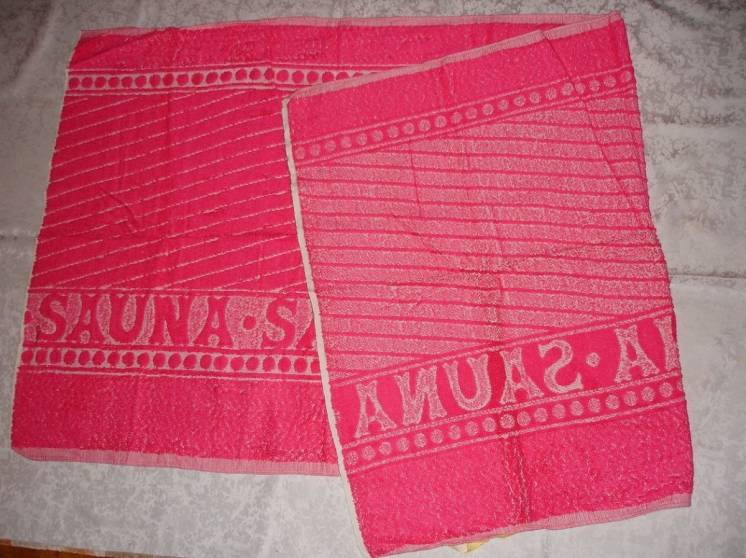 Полотенце/рушник 80х160 см; натуральний; новий; рожевий;Рига;1985 р.в.