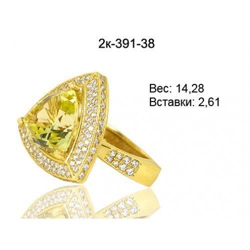 Золотое кольцо с золотистым цитрином к-391-38