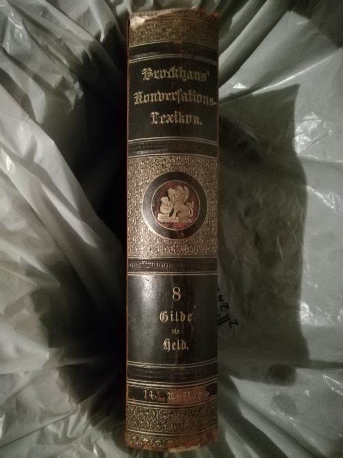 Продам 19 томов Ефрона и Брокгауза на немецком языке 1898