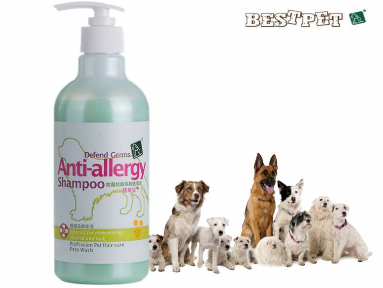 Шампунь для собак против клещей профессиональный антиаллергенный