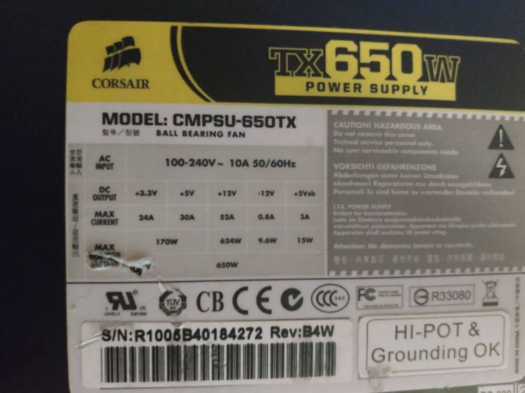 Блок питания Corsair TX650W блок живлення Power Supply
