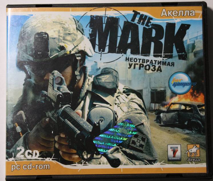 Продам игру PC 2CD The Mark / Неотвратимая угороза