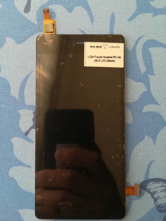 Дисплей Huawei P8 Lite (ALE L21 L20 L22) с тачскрином в сборе, цвет че
