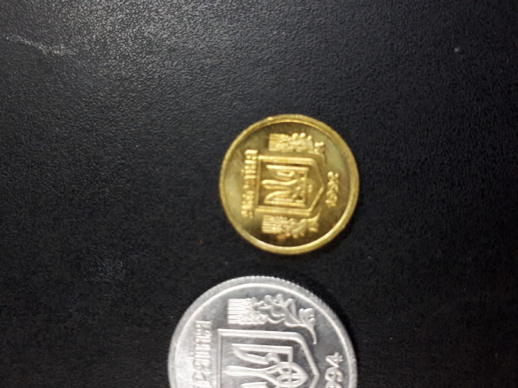 Копии монет Украины