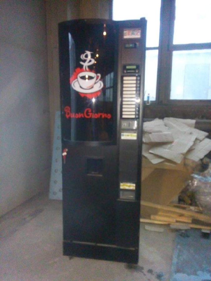 МК-02. Вендинговый кофейный автомат. Кофейный аппарат.