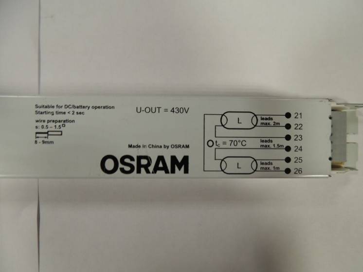 Балласт для люминесцентной лампы Osram QT-FIT8 2X18