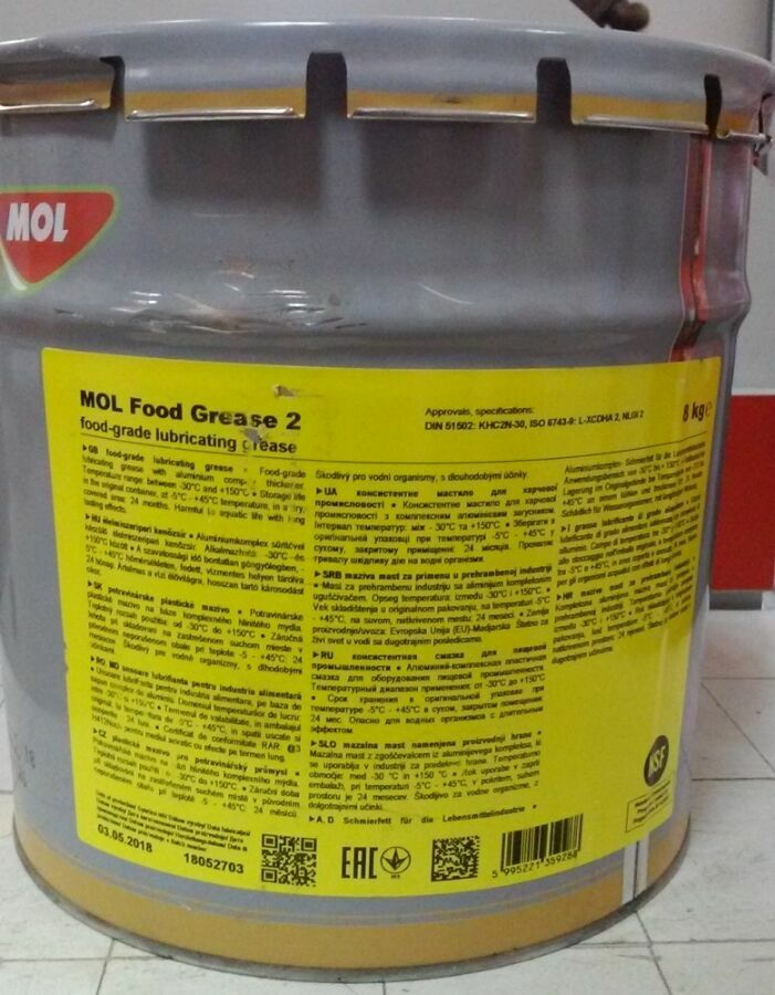 Смазка для пищевой промышленности MOL FOOD GREASE 2  ведро 8 кг